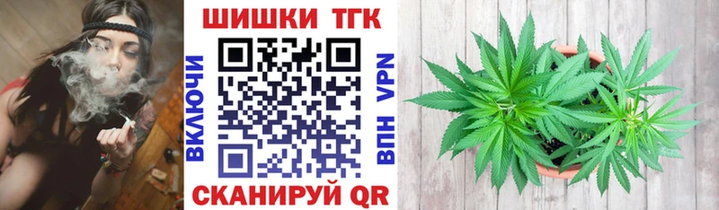 Наркотические вещества Темников СК  Меф мяу мяу  MDMA  МАРИХУАНА 