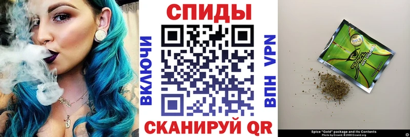Бутират 1.4BDO  ссылка на мегу ссылки  Темников  цены  