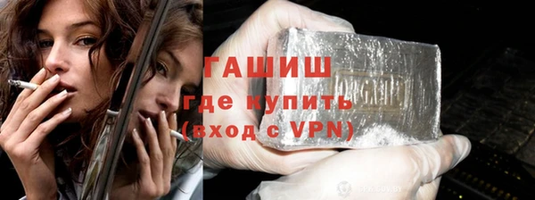 ГАЛЛЮЦИНОГЕННЫЕ ГРИБЫ Абаза