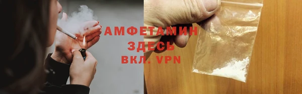 синтетический гашиш Алексеевка