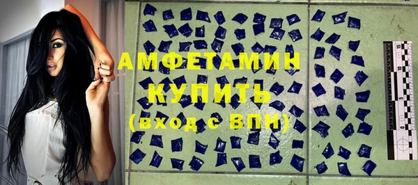 ГАЛЛЮЦИНОГЕННЫЕ ГРИБЫ Абаза